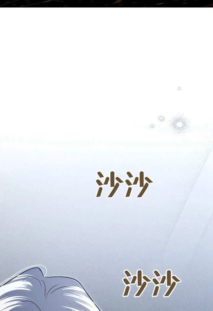 第23话52