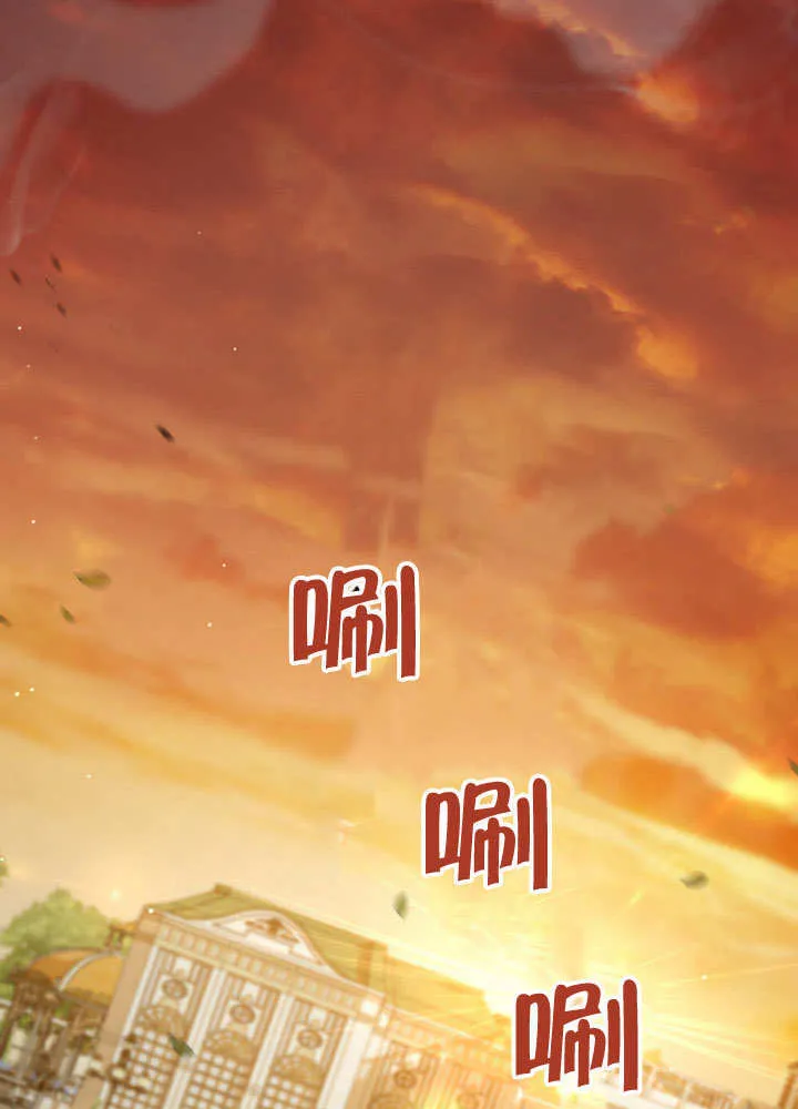 第29话27