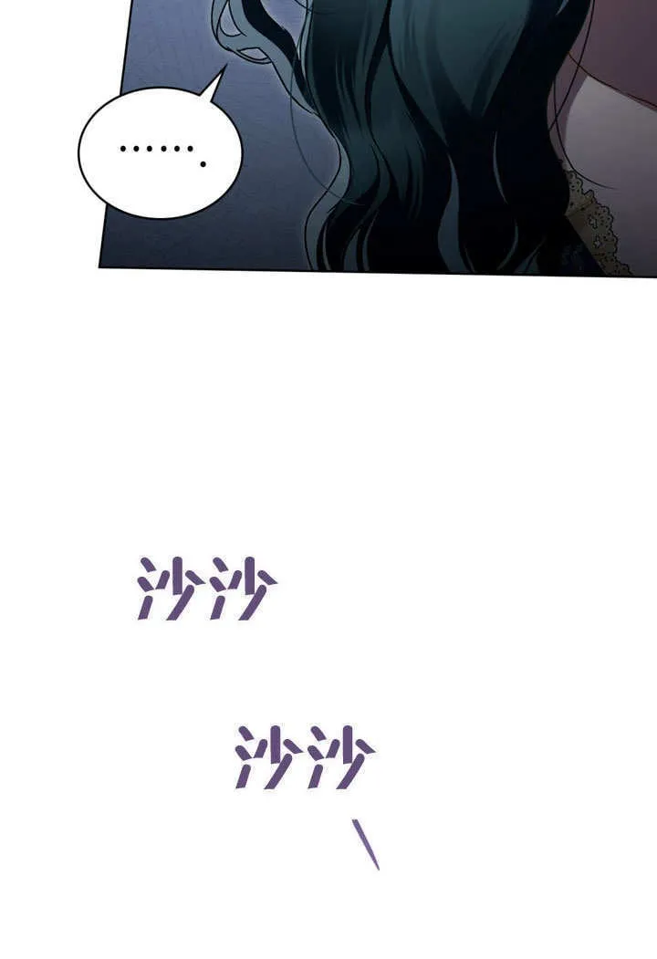 第23话22