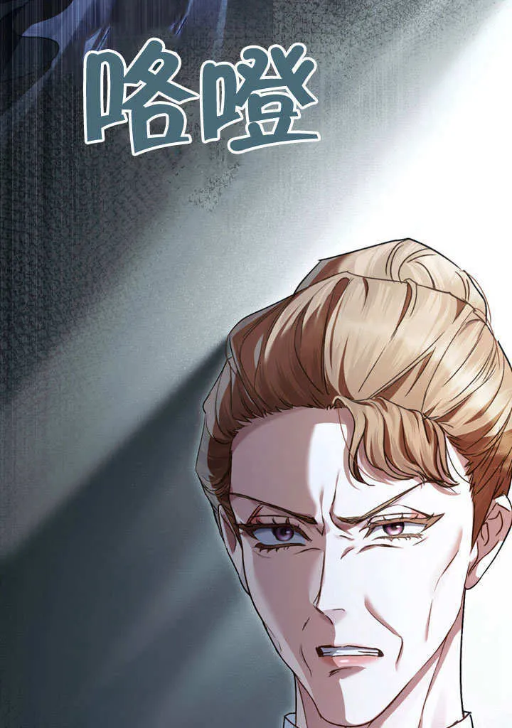 第07话13