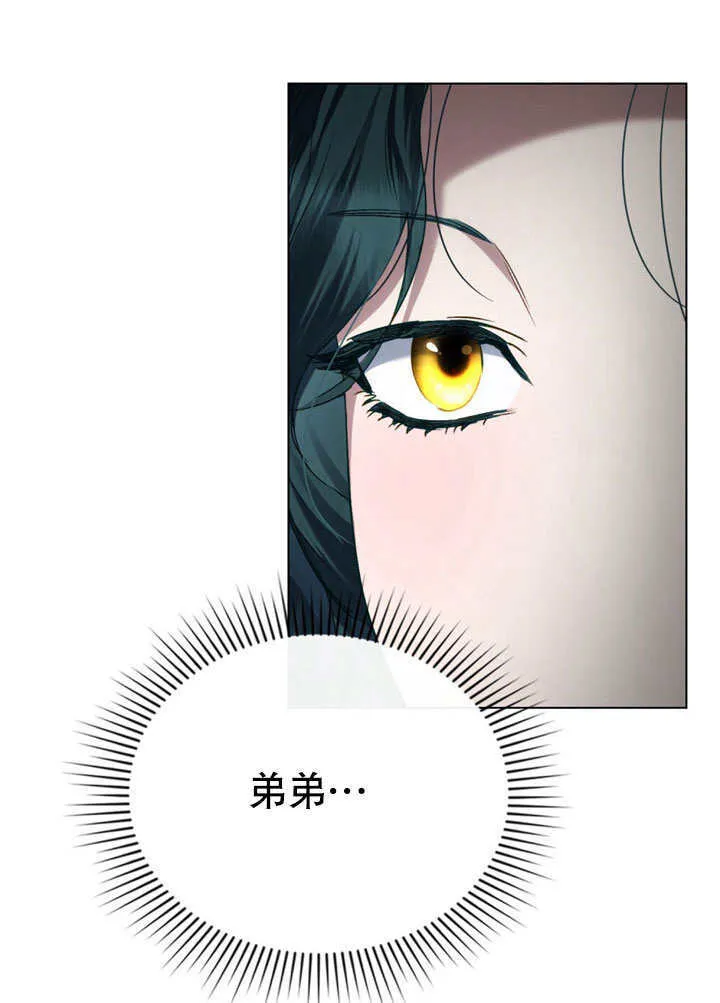 第22话64
