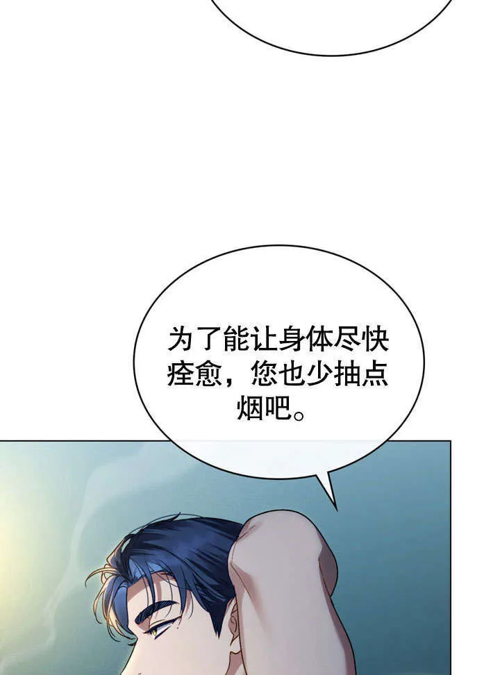 第17话47