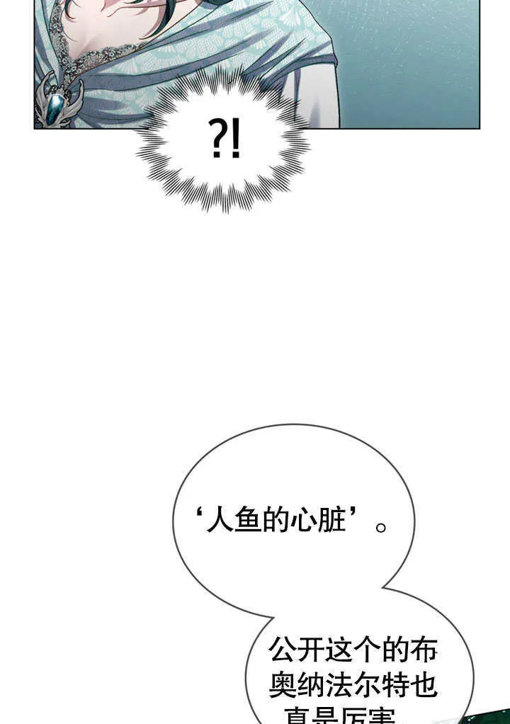 第09话27