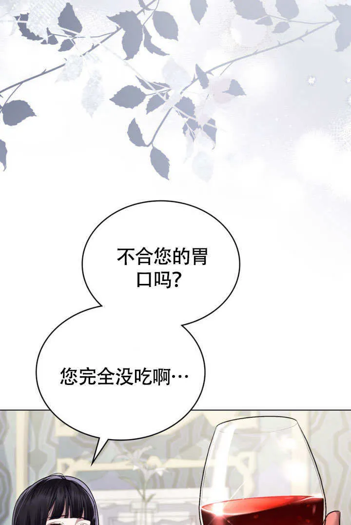 第28话60