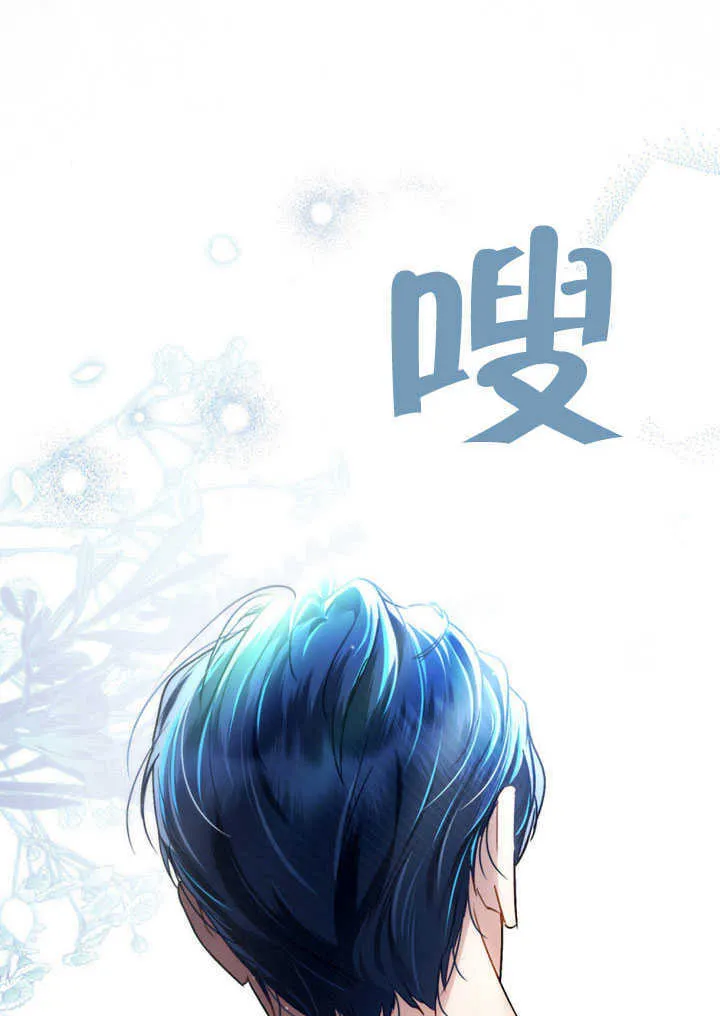 第27话74