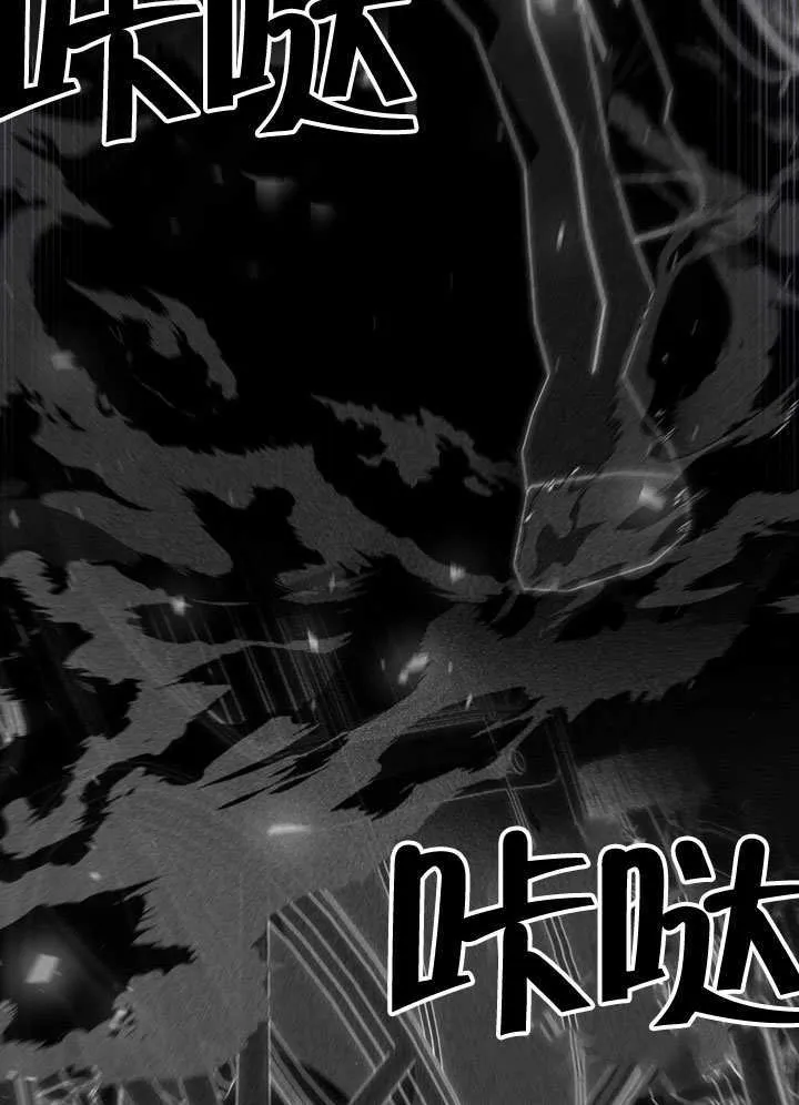 第19话10