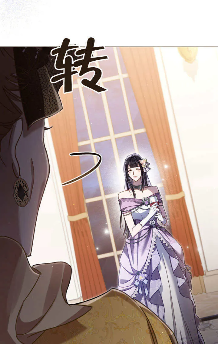 第14话72