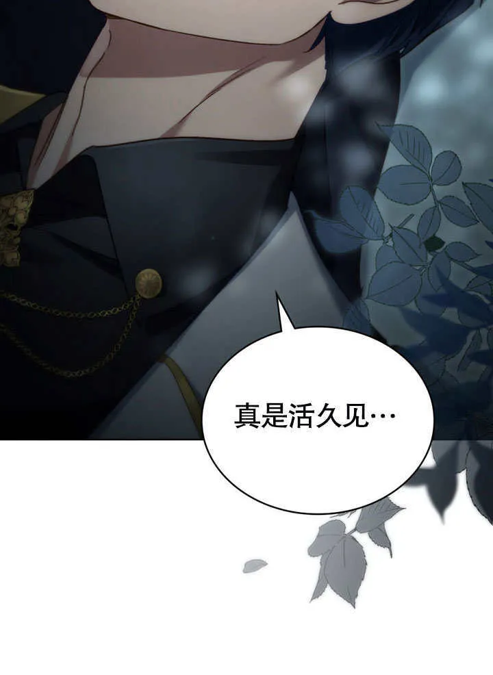 第16话100