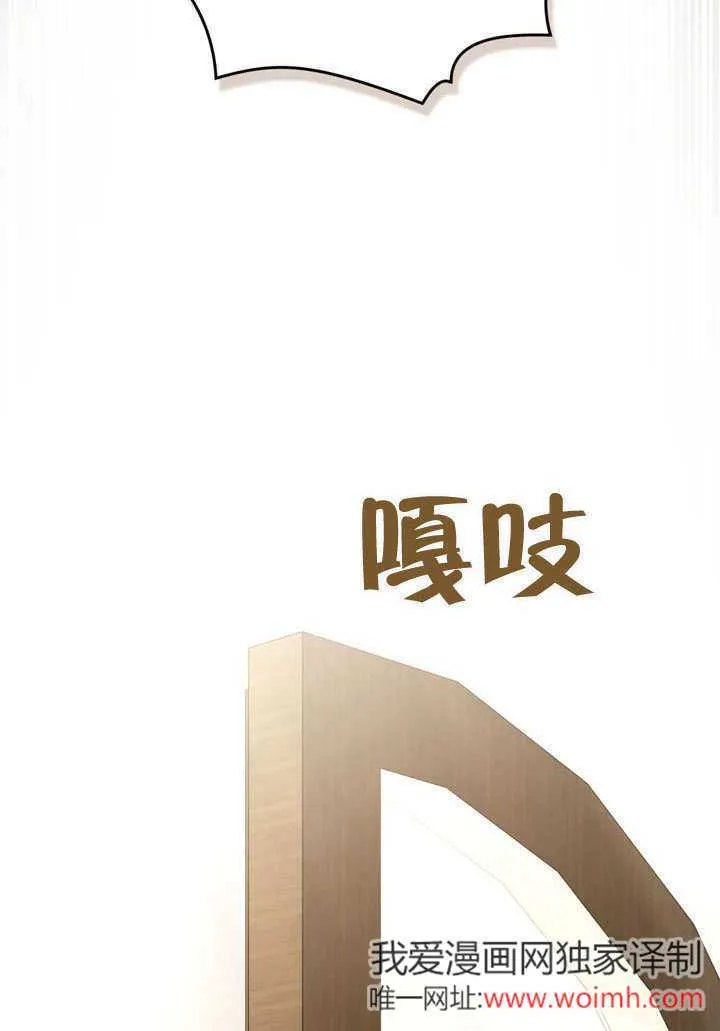 第24话92