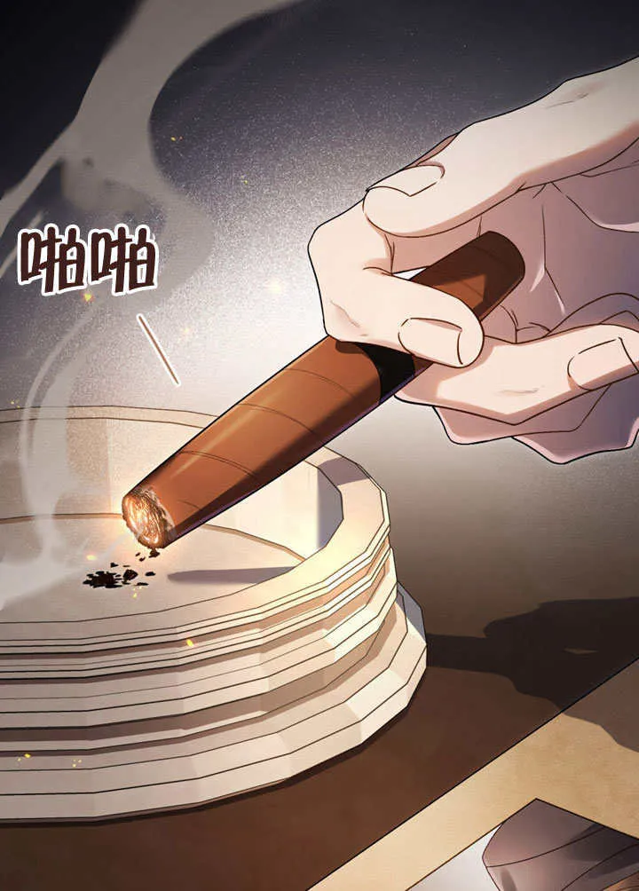 第11话37