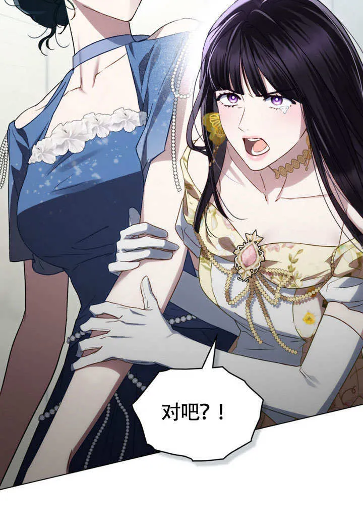 第28话46