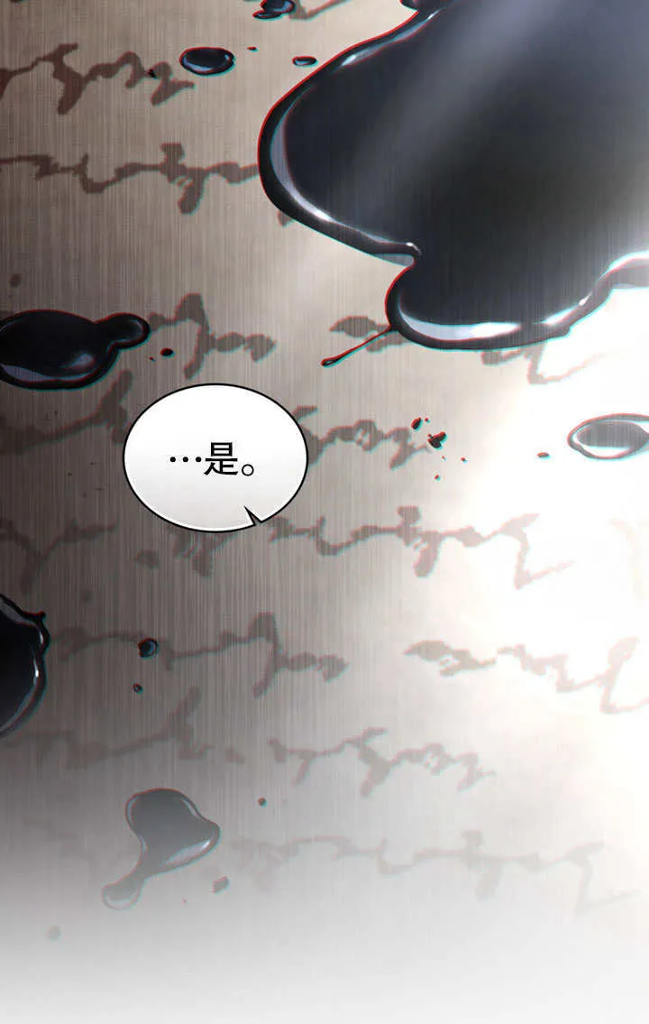 第14话52