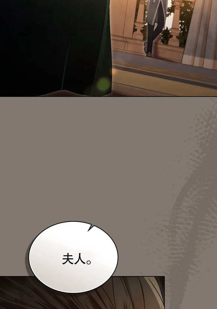 第11话67
