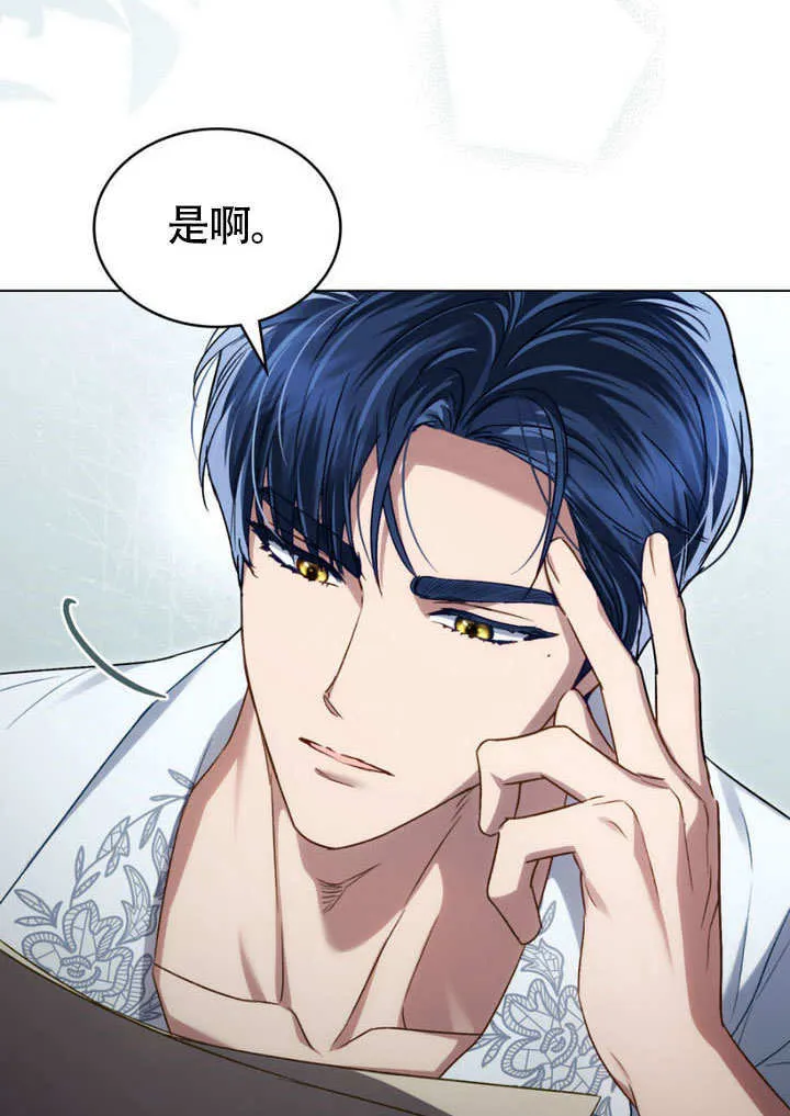 第31话56