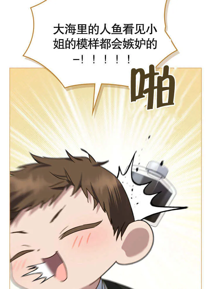 第22话39