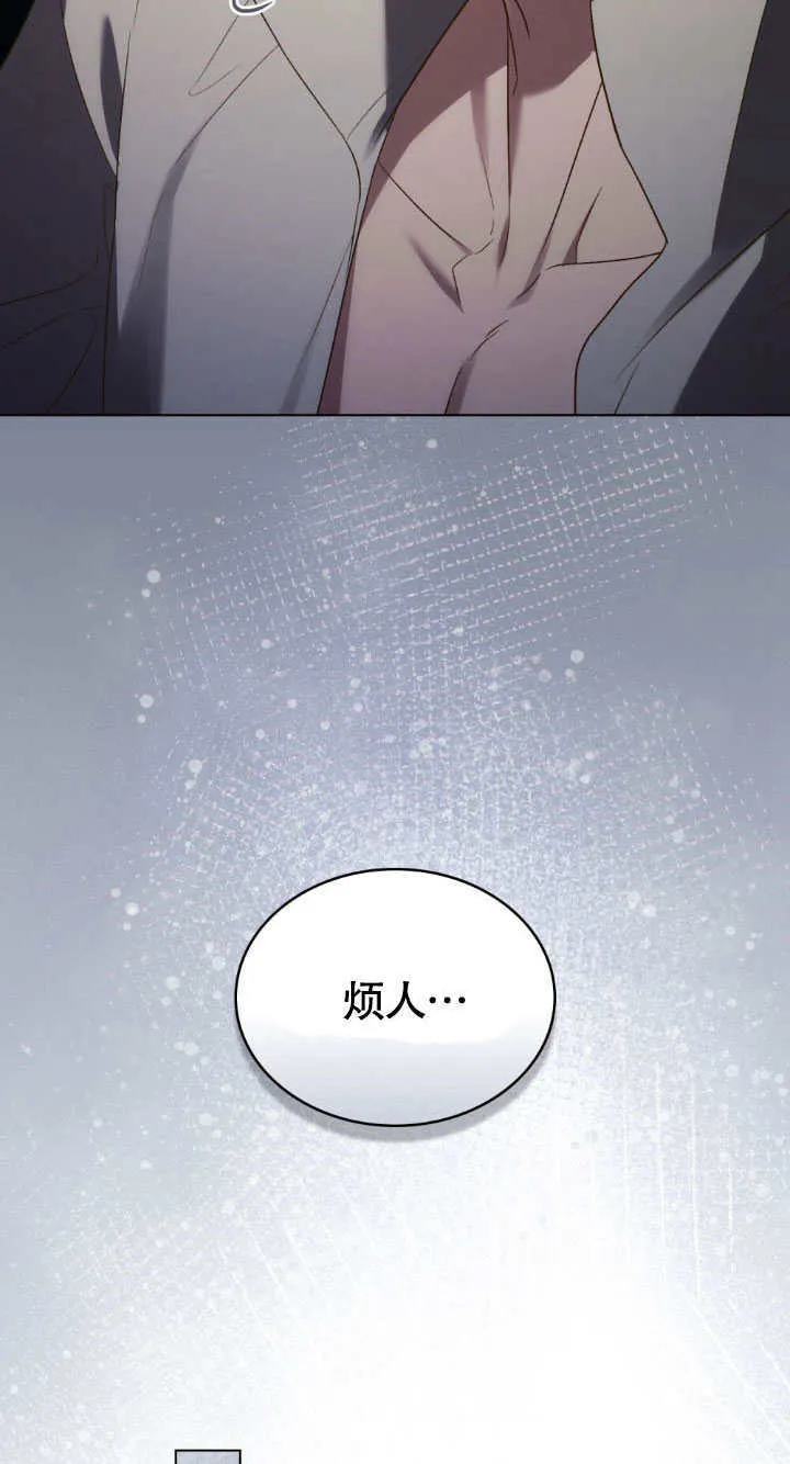 第34话60