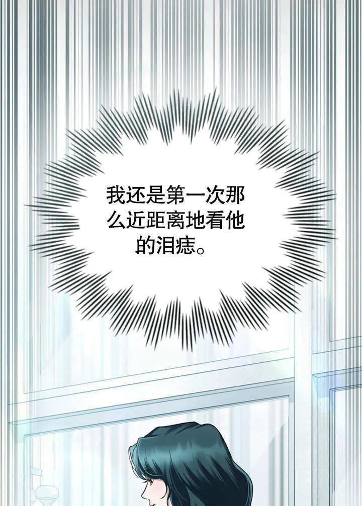 第22话90