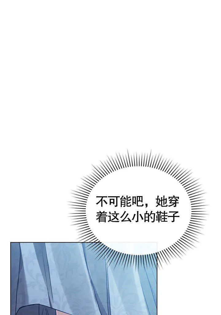 第07话16