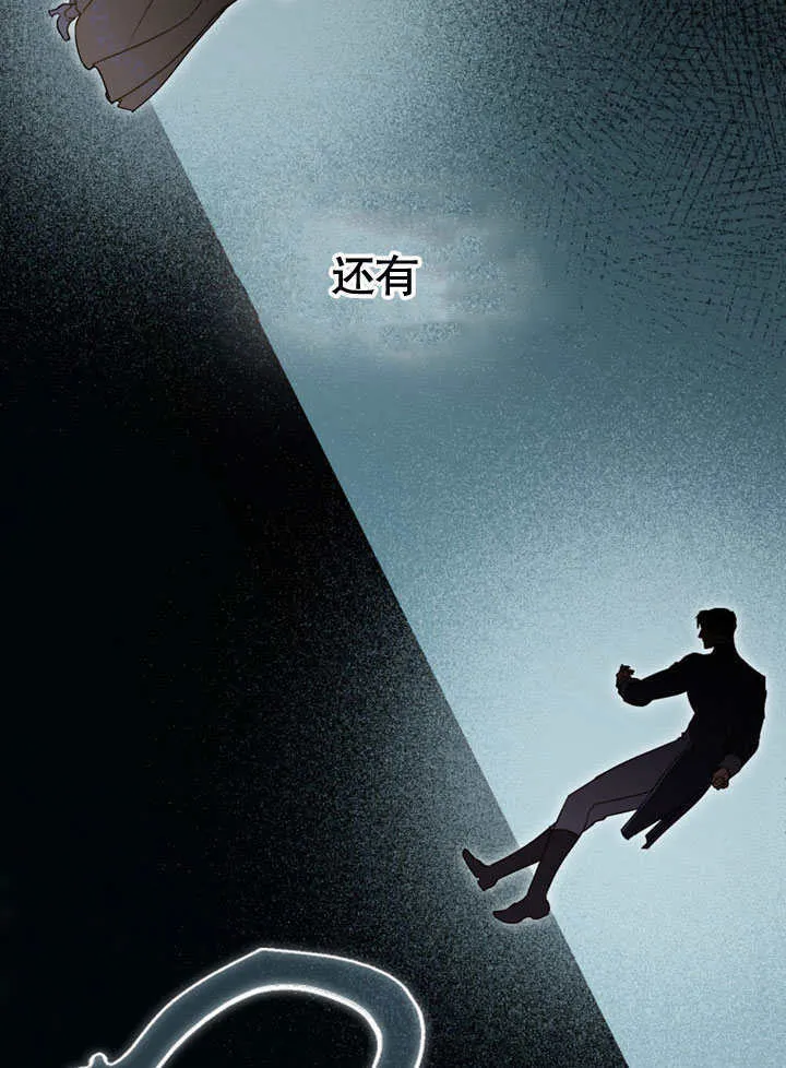 第16话24