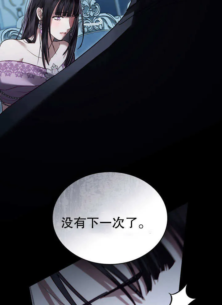 第18话71
