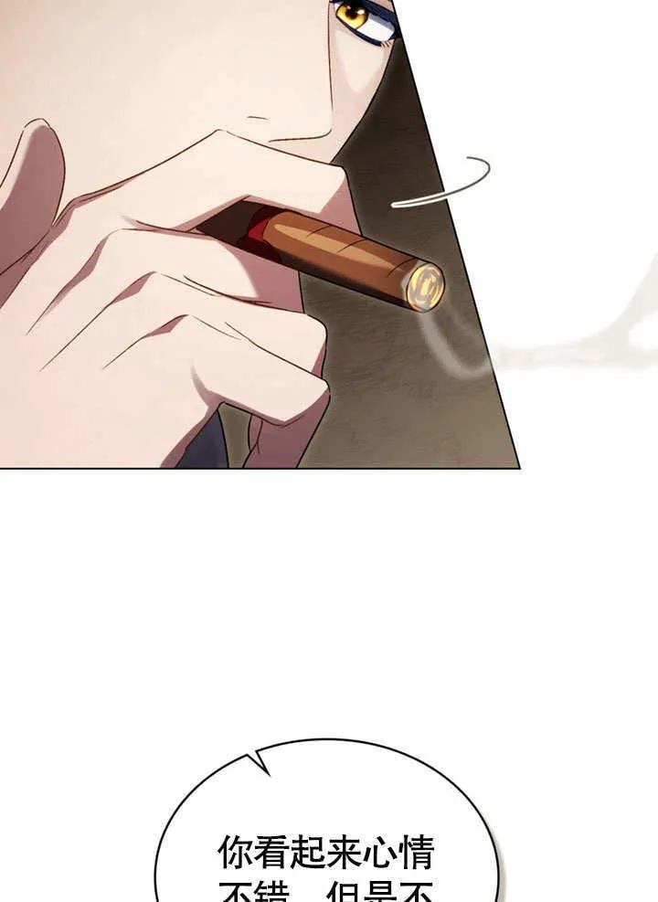 第24话48