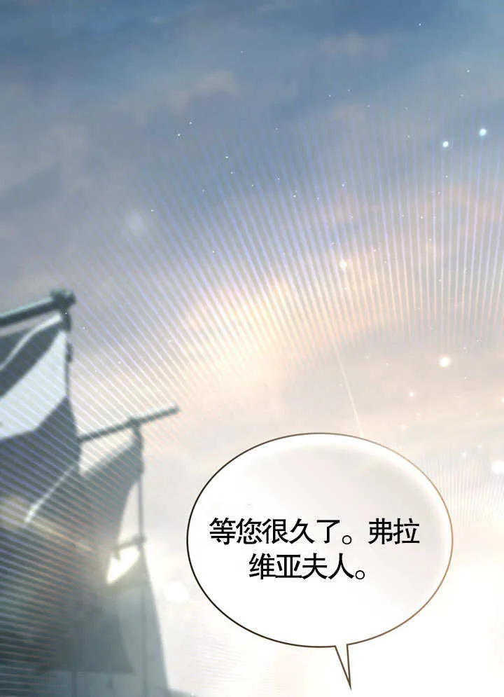 第19话25