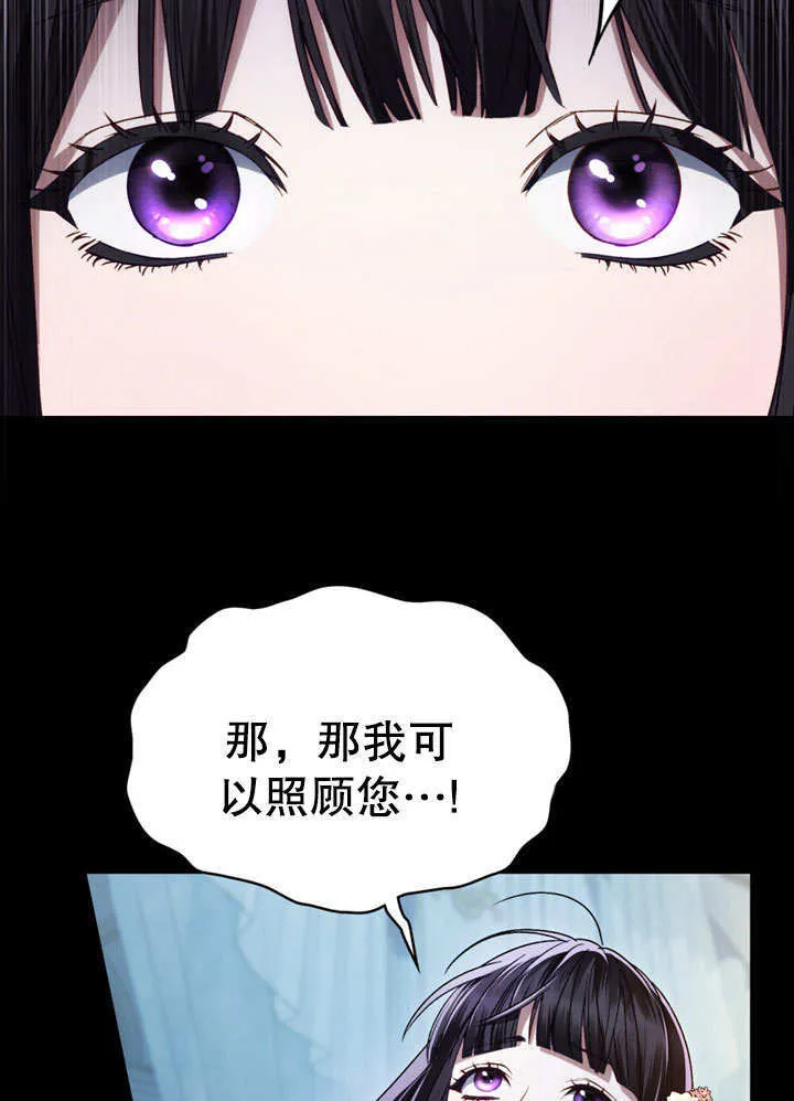 第18话54