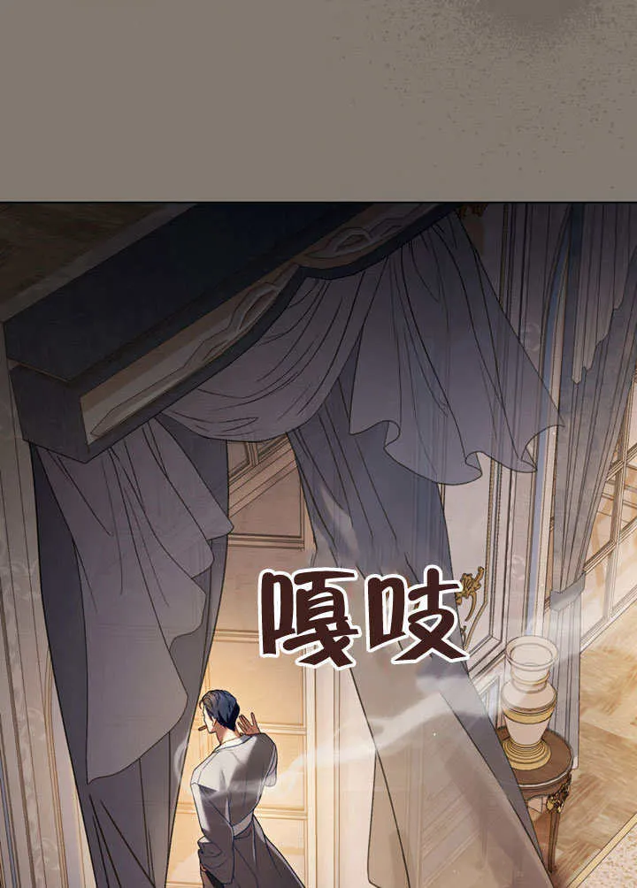 第11话44