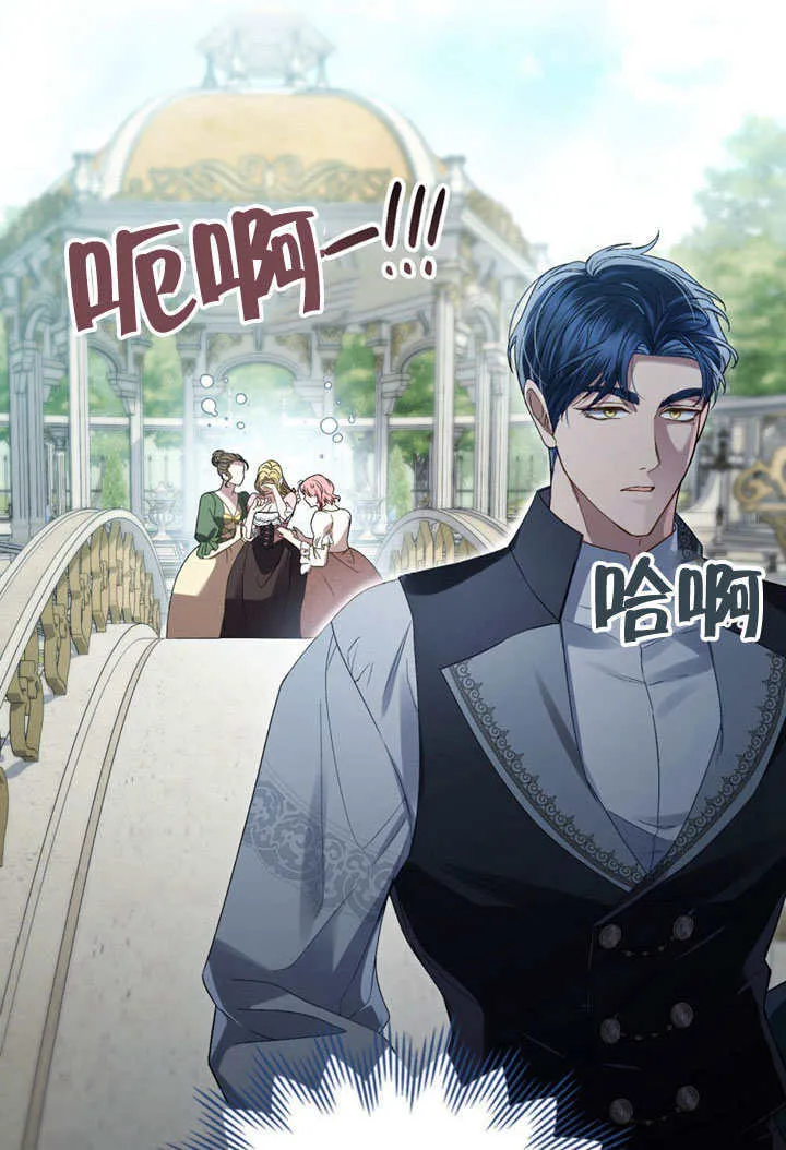 第08话68