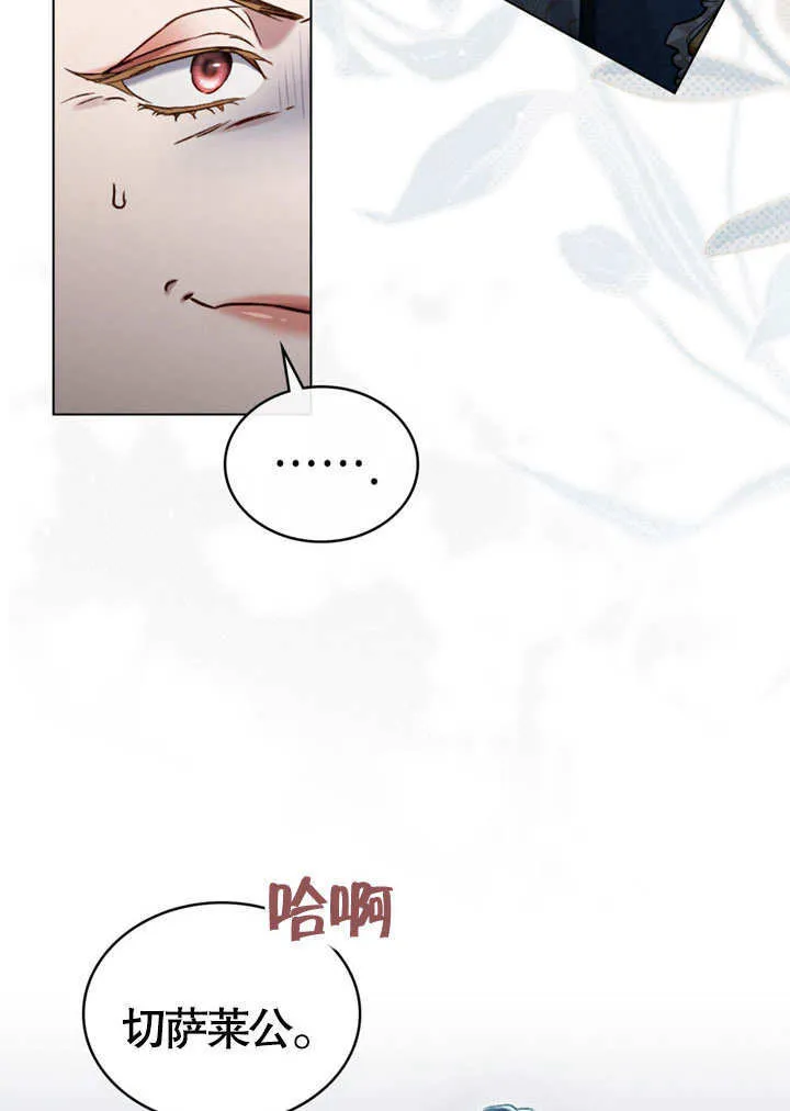 第05话35