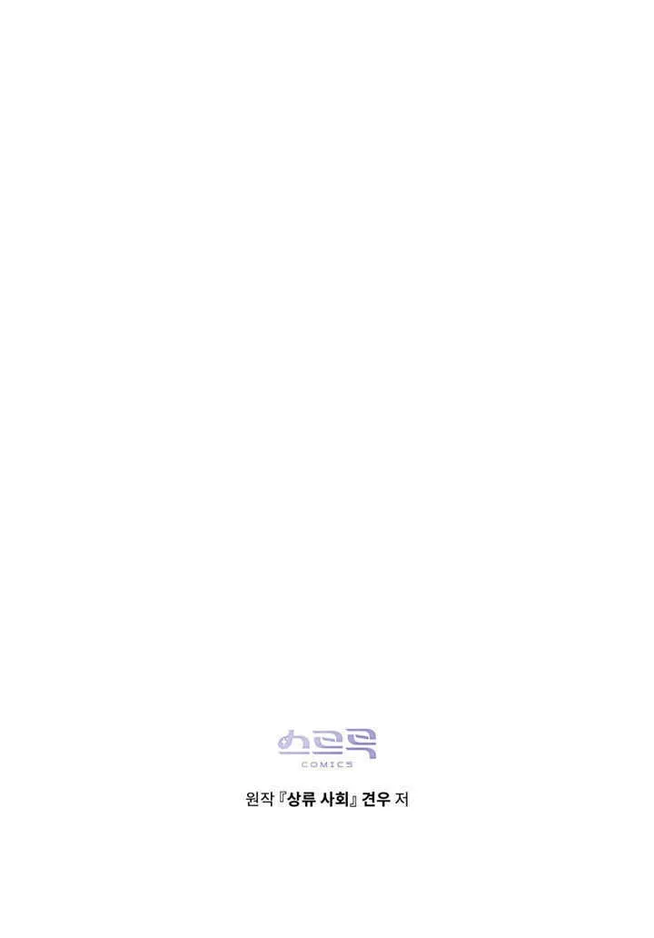 第24话107