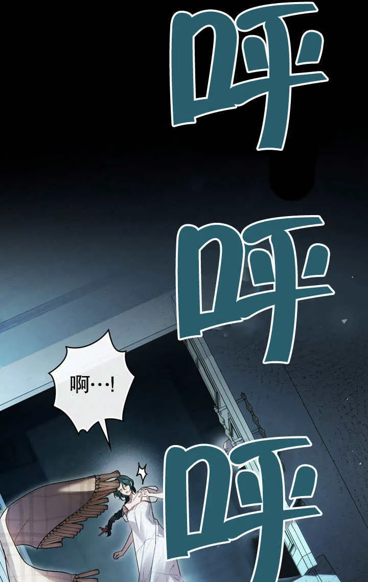第15话85