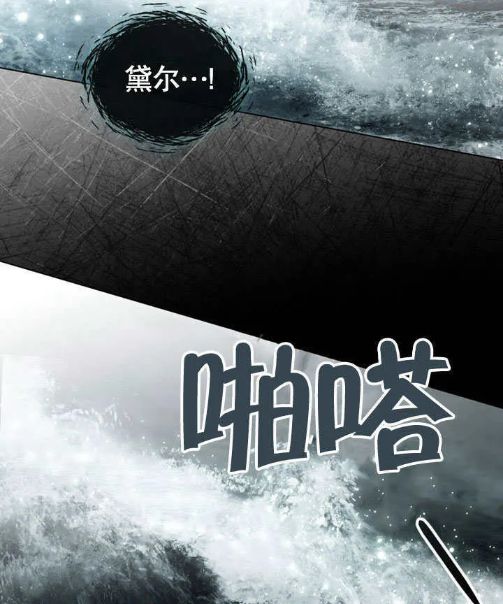 第04话84