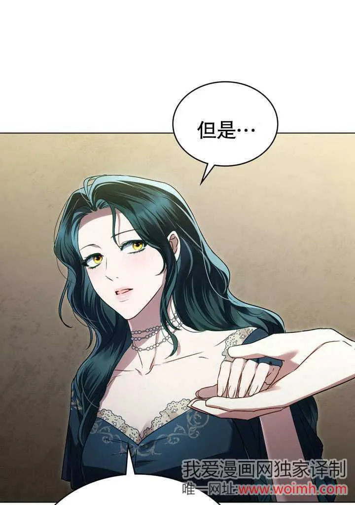 第24话20