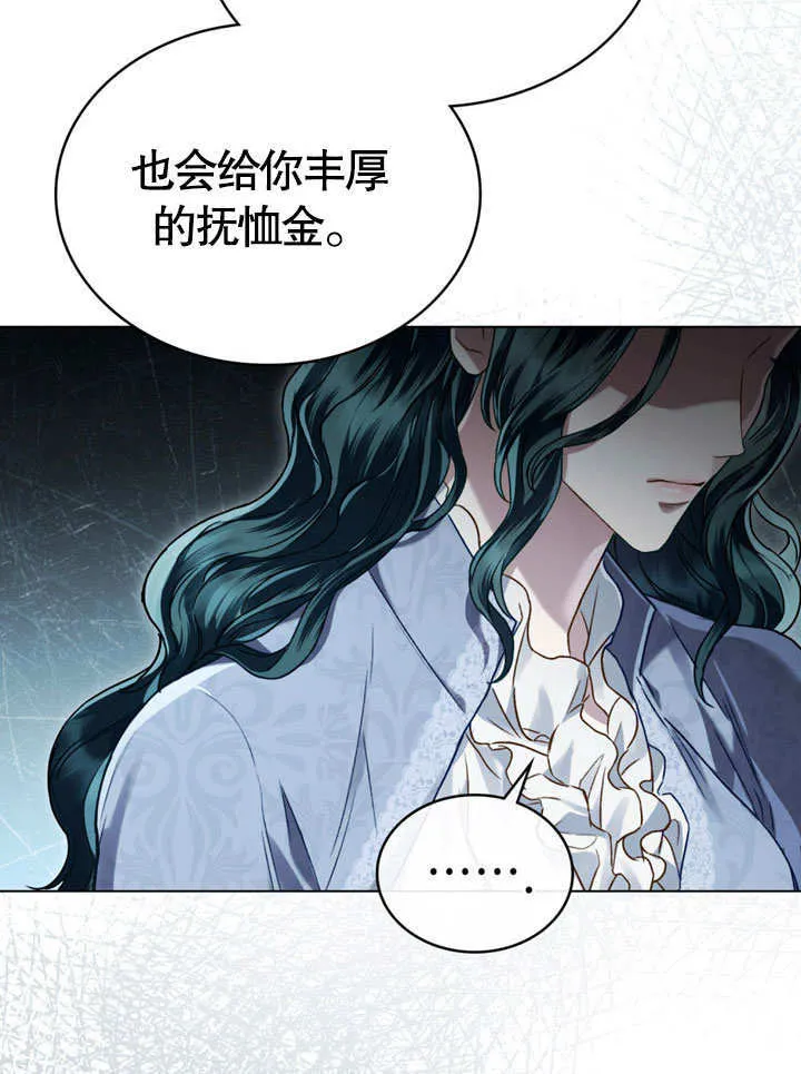 第07话38