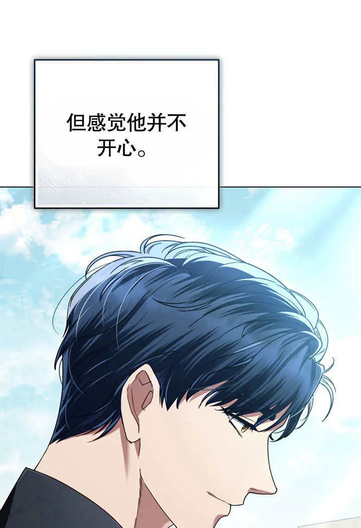 第08话41