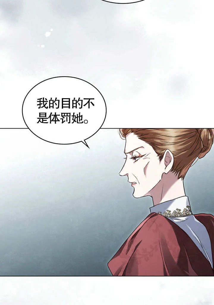 第07话25