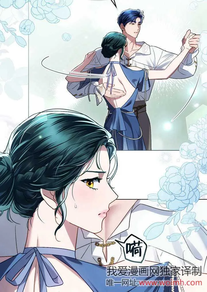 第26话54
