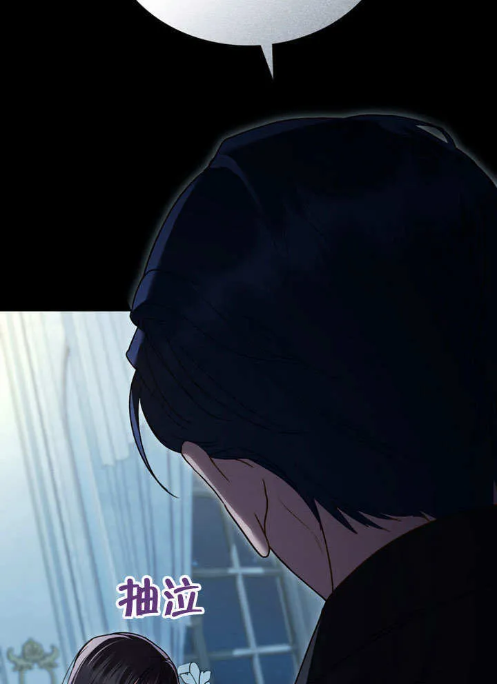 第18话70
