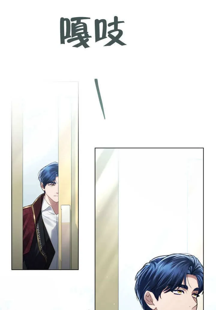 第31话12