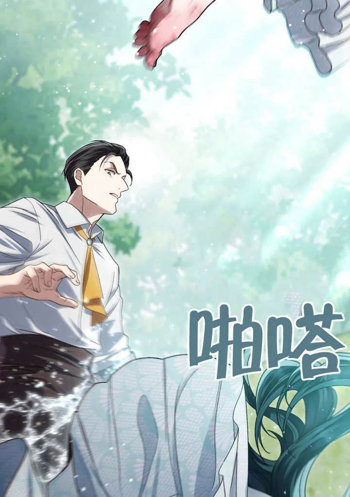 第09话45