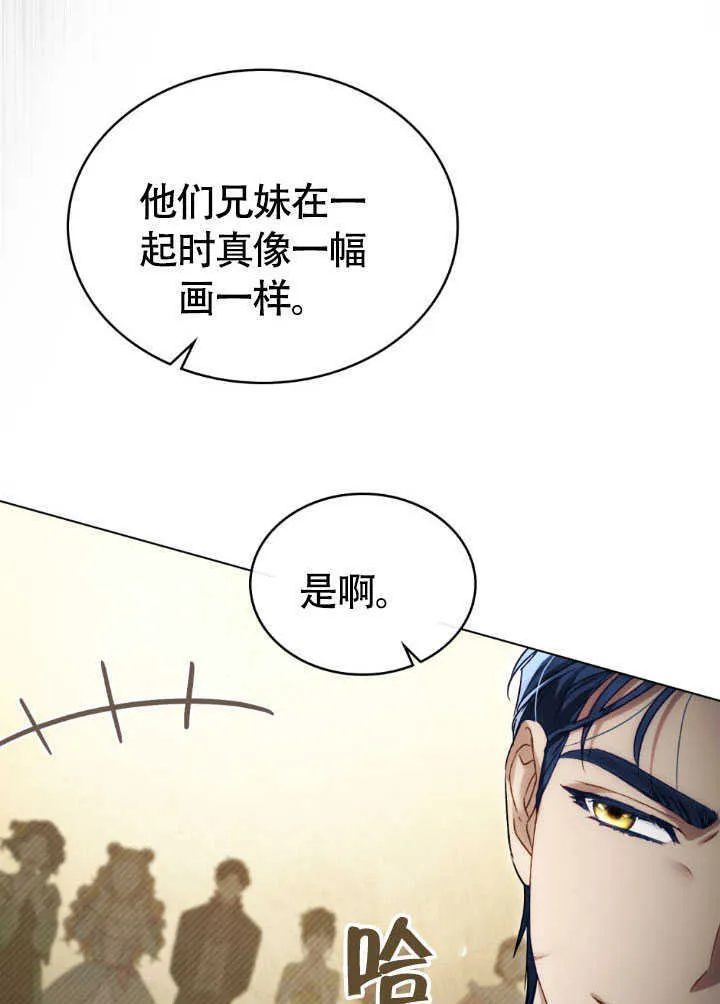 第37话105