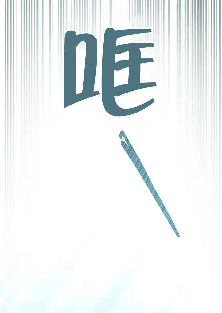 第06话13