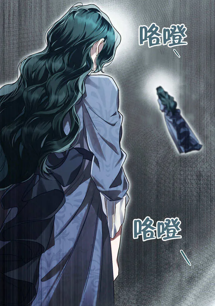 第07话12