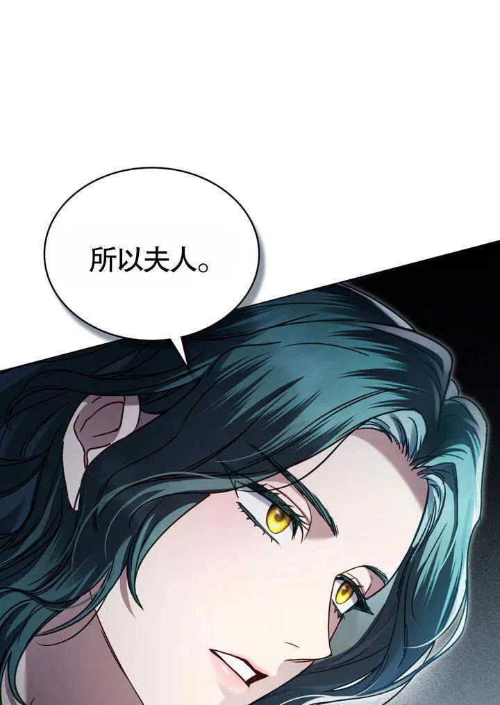 第06话0