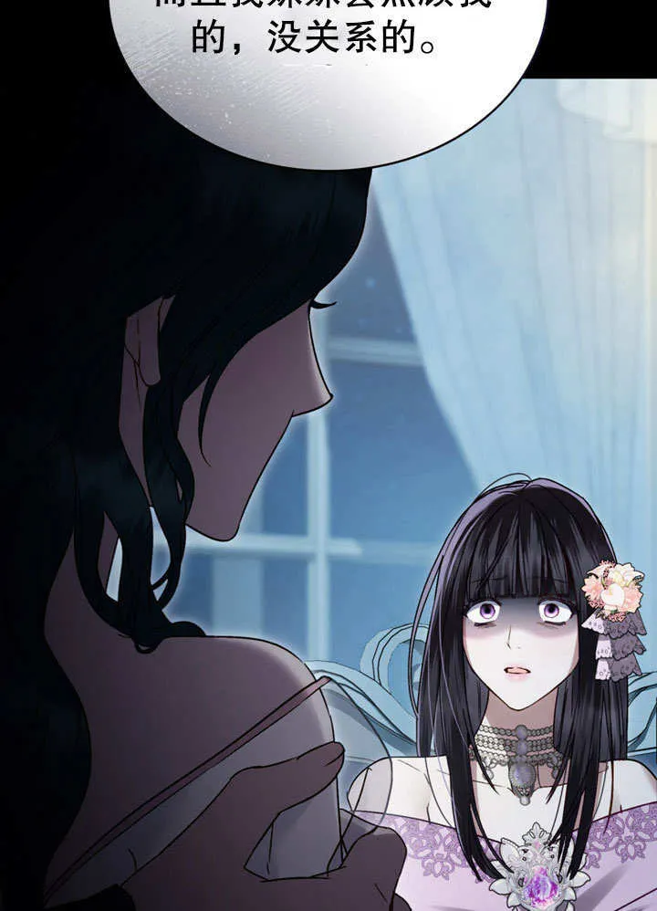 第18话57