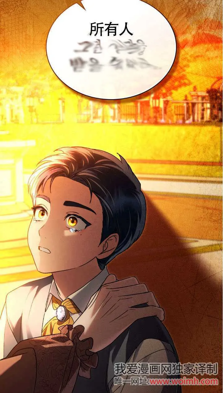 第34话19