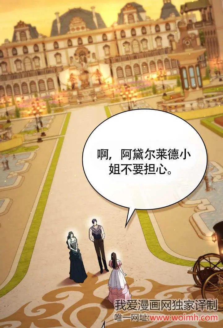 第35话1