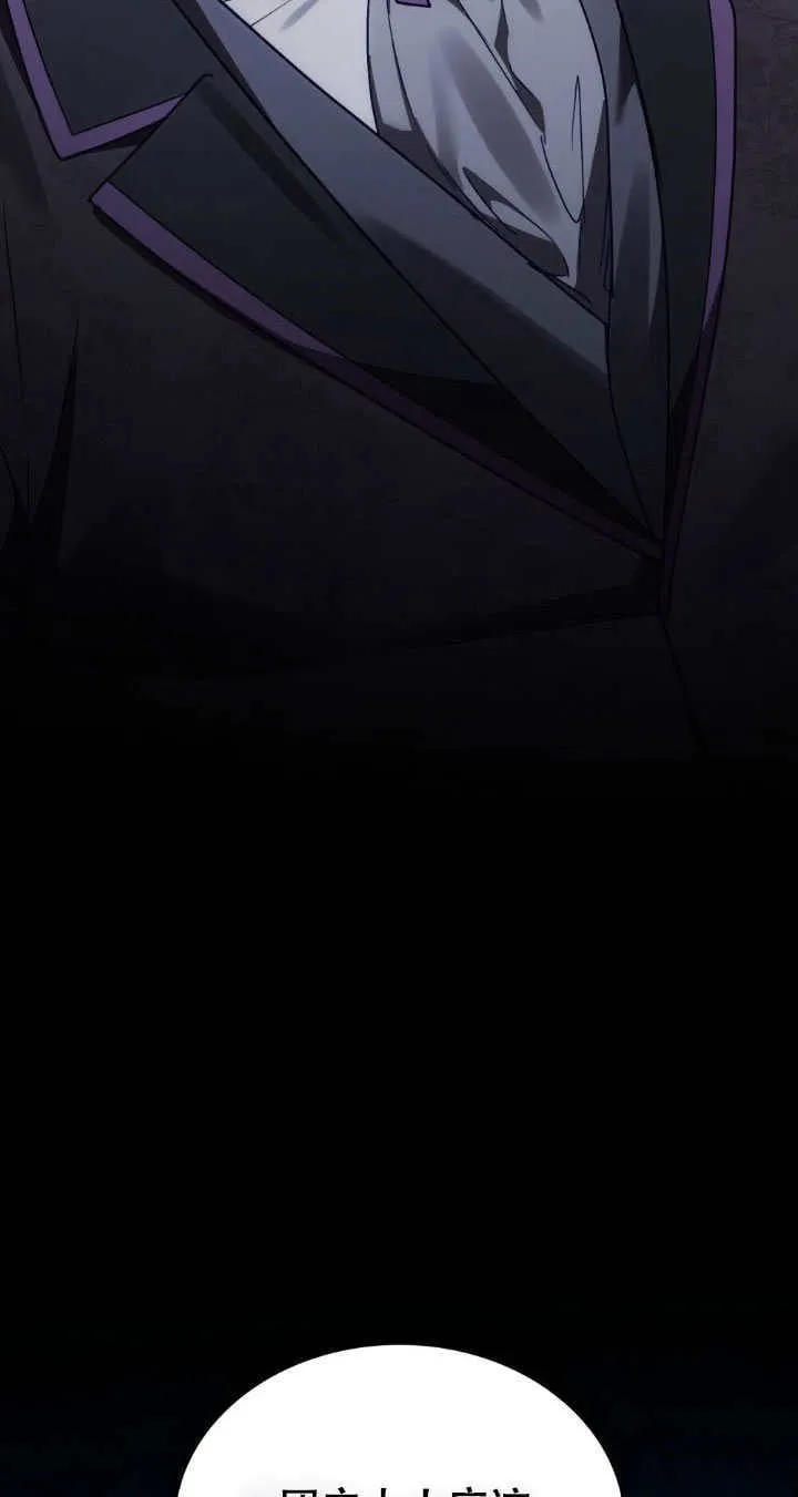 第34话37