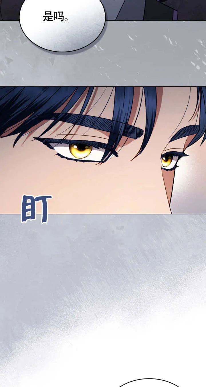 第34话33